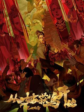 网站优化排名工具有用么