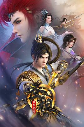 优化手机网站关键词排